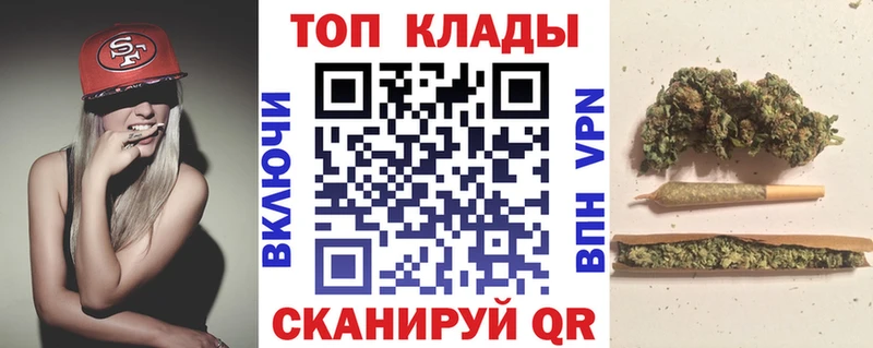 Магазины продажи наркотиков Биробиджан Галлюциногенные грибы  Амфетамин  Меф  omg вход  Гашиш 