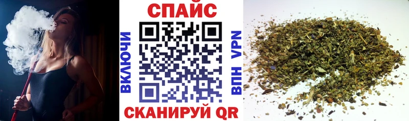 Бутират оксана  где продают наркотики  Биробиджан 