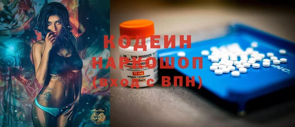 не бодяженный Алзамай