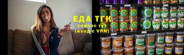 прущая мука Приозерск