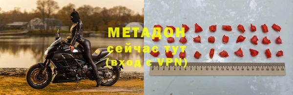 не бодяженный Алзамай