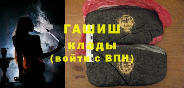 не бодяженный Алзамай