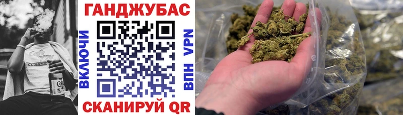 Бошки марихуана тримм Биробиджан