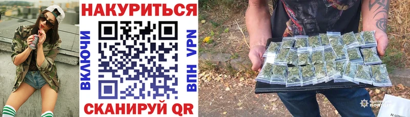 это формула  где купить   Биробиджан  Конопля гибрид 